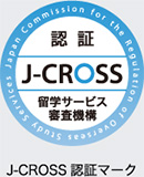 J-CROSS認証マーク