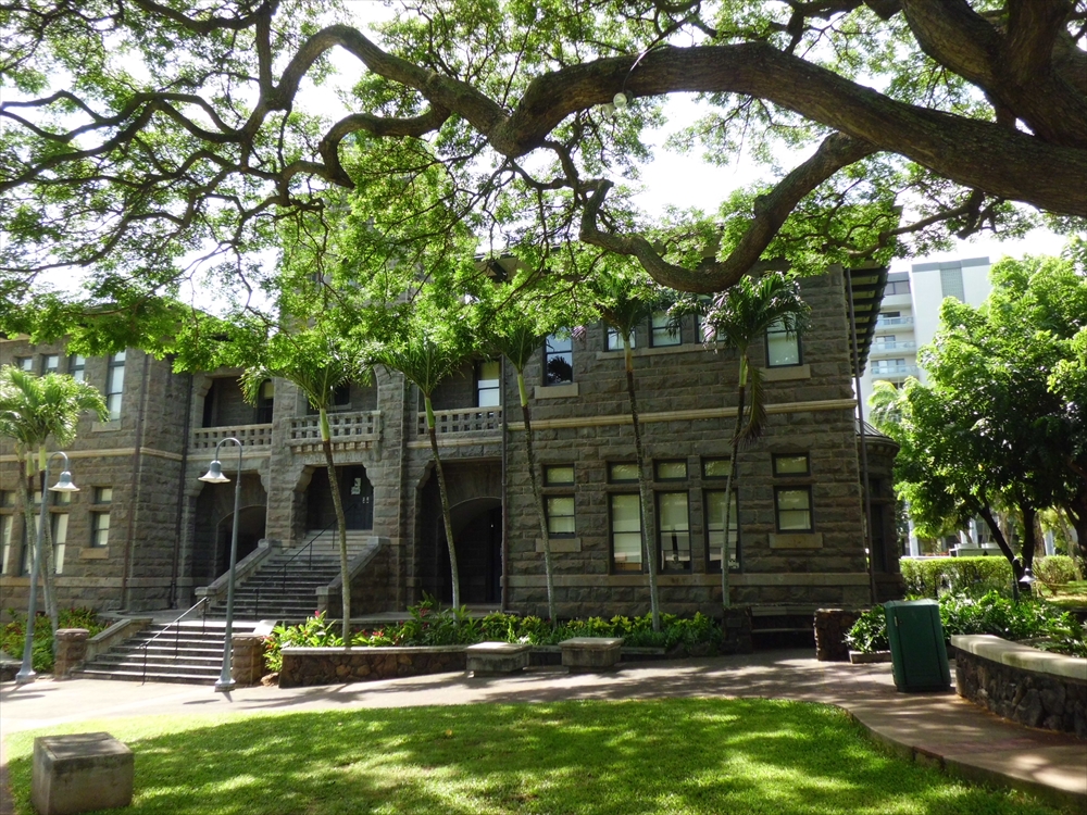 Punahou School 