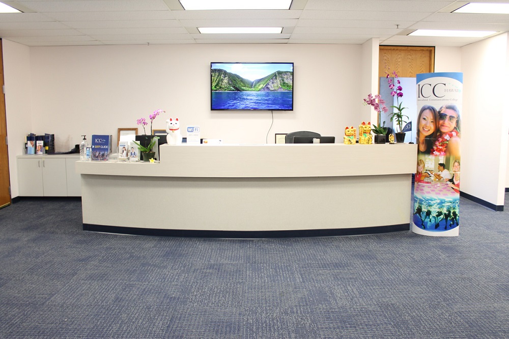 ICC-entrance